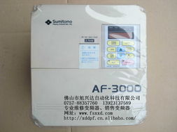 綜合利用 節能環保信息傳播與節能技術推廣服務