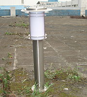 太陽能與節(jié)能環(huán)保產(chǎn)品技術(shù)推廣 開啟綠色能源新時代