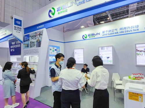 再升科技 以定制化產(chǎn)品與節(jié)能技術(shù)，引領(lǐng)“干凈空氣”新時代