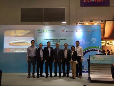 珠江船務碳纖維高速客船成功試航，綠色節能技術引領香港離島航線新篇章