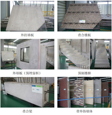 金泰恒業 以地產服務為基，深耕節能技術推廣，驅動產業布局新未來